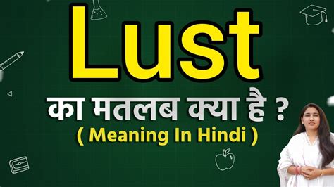 lust in tagalog meaning|Lust meaning in Hindi .